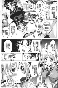 第154頁圖