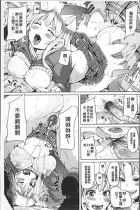 第34頁圖