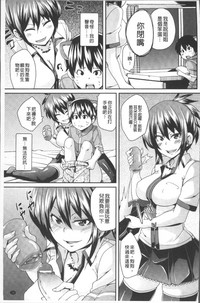 第78頁圖