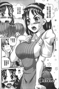 第174頁圖
