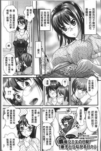 第194頁圖
