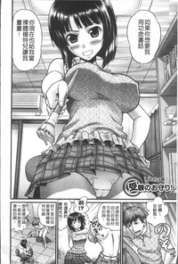 第34頁圖