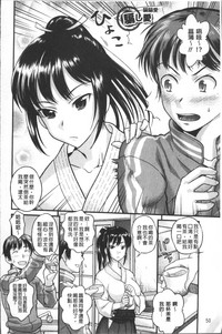 第54頁圖