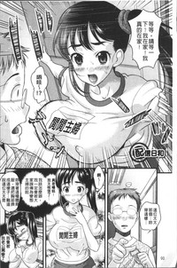 第94頁圖