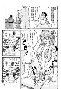 第18頁圖
