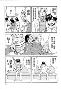 第30頁圖