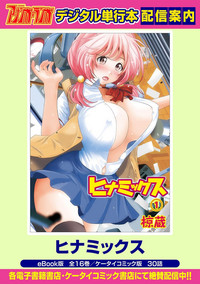 第118頁圖