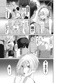 第58頁圖