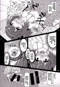 第18页图