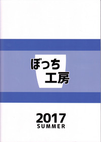 第26页图