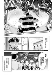第22页图
