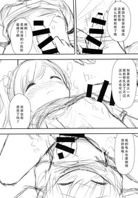 第14页图