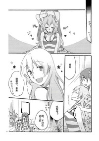 第10页图