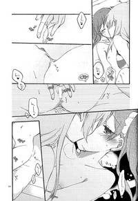 第22页图
