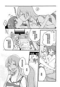第30页图