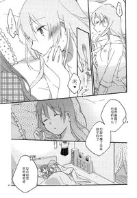 第42页图