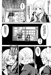 第22页图