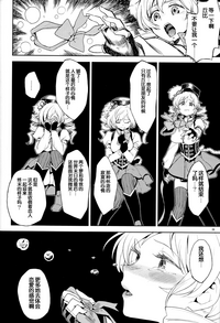 第30页图