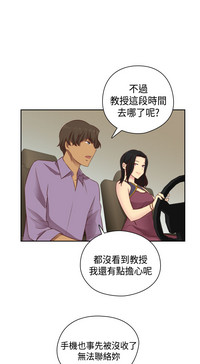 第214页图