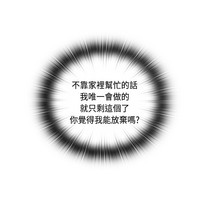 第258页图