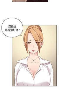 第262页图