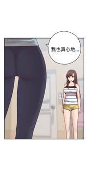 第314页图