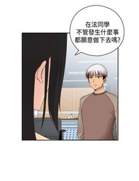 第346页图