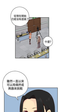 第350页图