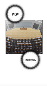 第358页图