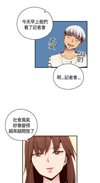 第366页图