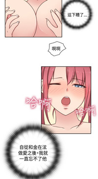 第66页图