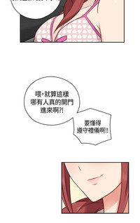 第70页图