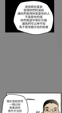 第106頁圖