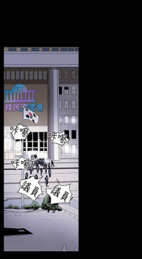 第170頁圖