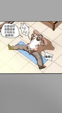 第214頁圖