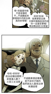 第234頁圖