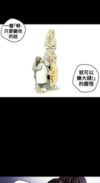 第38頁圖