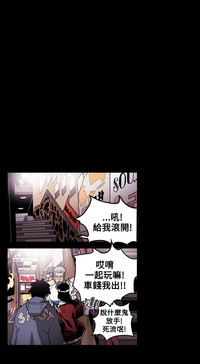 第50頁圖