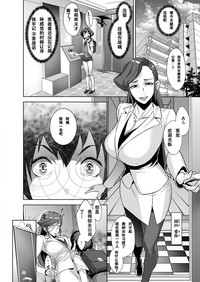第18页图