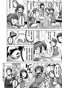 第38页图