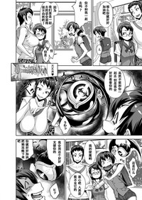 第6页图