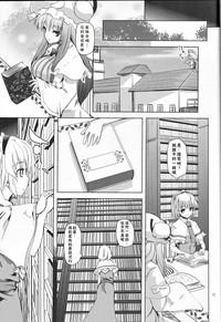 第14页图