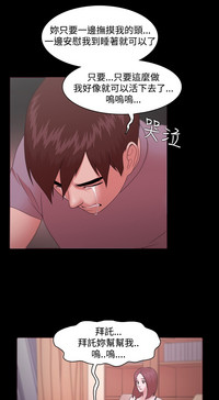 第334頁圖