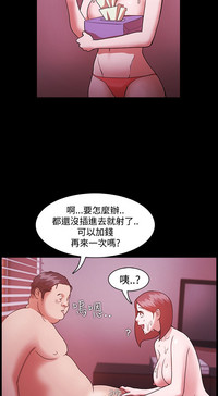第58頁圖