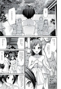 第22页图