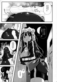 第10頁圖