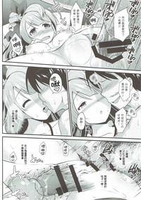 第30頁圖