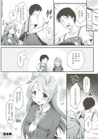 第34頁圖