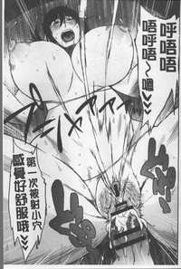 第106頁圖