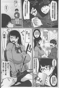 第110頁圖